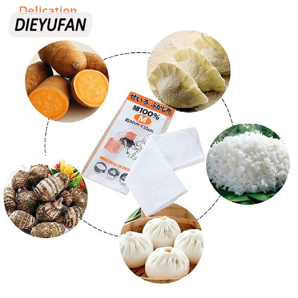 แผ่นออโต้ซิลิก้าเจลทรงกลมใช้ทำ Non Stick mantou ราคา 12 บาท*ส่งฟรี