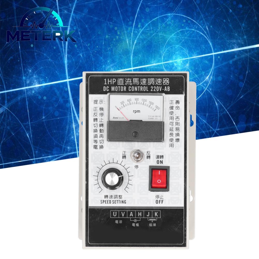Meterk DC Motor Governor DC Motor Speed ​​Controller แม่นยำ 750W ปรับสำหรับเครื่องจักรไฟฟ้า ราคา 1,957 บาท*ส่งฟรี