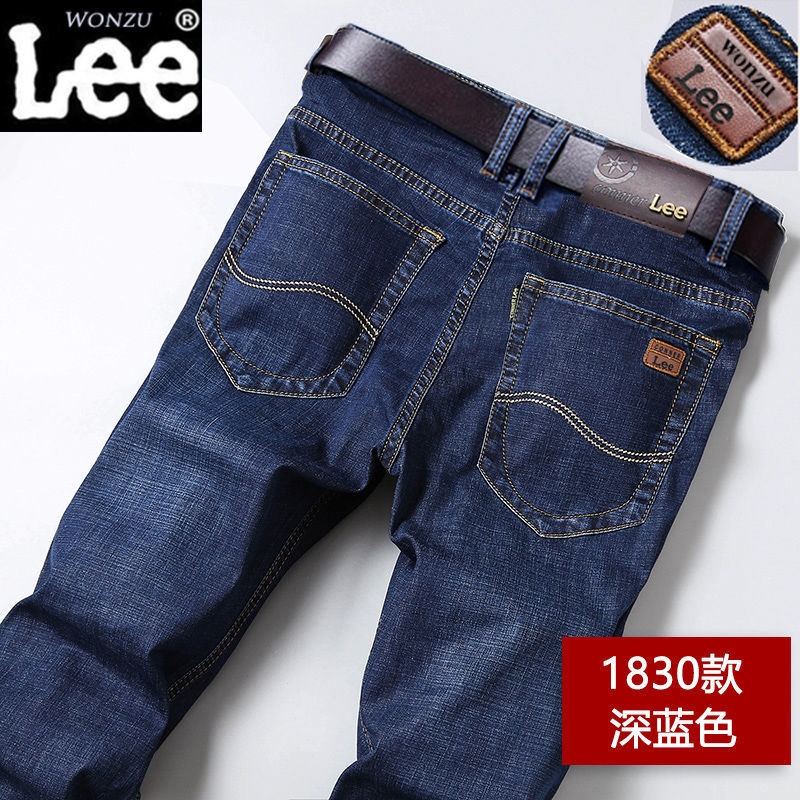Lee Jeans Men - Best Price in Singapore 