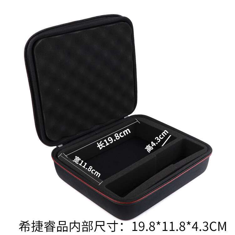 Đối với lưu trữ di động máy tính để bàn 3,5 inch, gói chống sốc bảo vệ ổ cứng Western Data Seagate 6T 8T10T Camera Cases, Covers and Bags