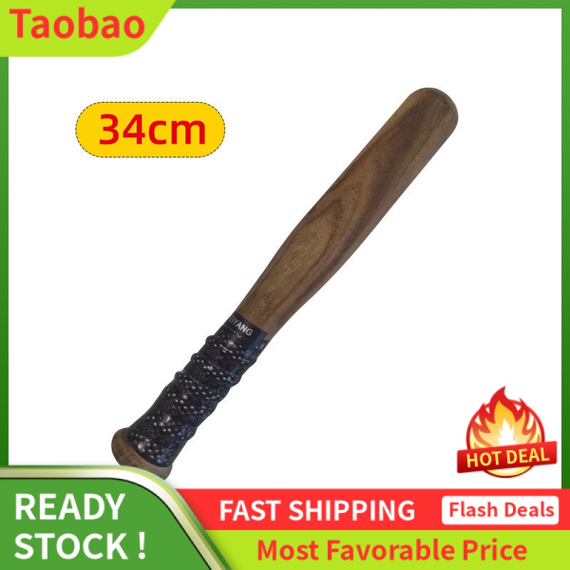 LZD  Gậy Bóng Chày Tự Vệ Xe Bóng Chày Gỗ Rắn Kéo Dài Thể Thao Bóng Chày Đạo Cụ Bóng Chày Vật Dụng Dà