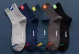 Vintlook Nam vừa và tất cổ dài đơn giản và thoải mái, cotton nguyên chất, ấm áp trong mùa thu và mùa đông, thoáng khí và đa năng, thể thao giản dị và vớ phong cách công sở cho nam