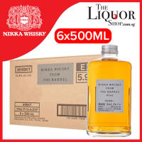 Bundle of 6 Bottles Nikka From The Barrel 500ml (With Box) (Standard delivery: 3–5 working days. Please expect slight delays during campaign periods.)