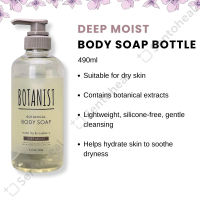 BOTANIST Botanical Body Soap Clear Cleanse & Light 490ml/ Refill 425ml - Made in Japan