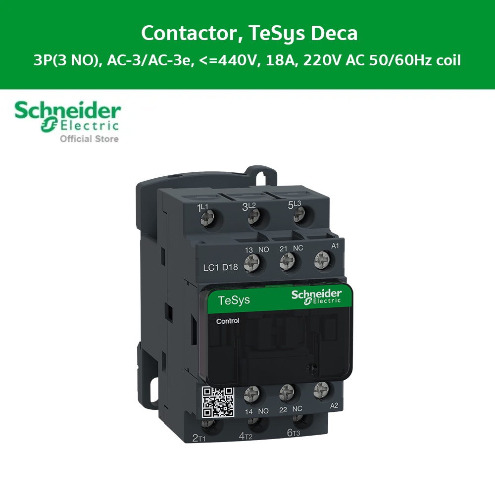 Schneider Electric แมกเนติกคอนแทคเตอร์ 3P, AC-3 แรงดันคอล์ย 220 V, กระแส 18 A, 7.5 kW, 10 HP l LC1D18M7 l ชไนเดอร์ ราคา 922 บาท*ส่งฟรี