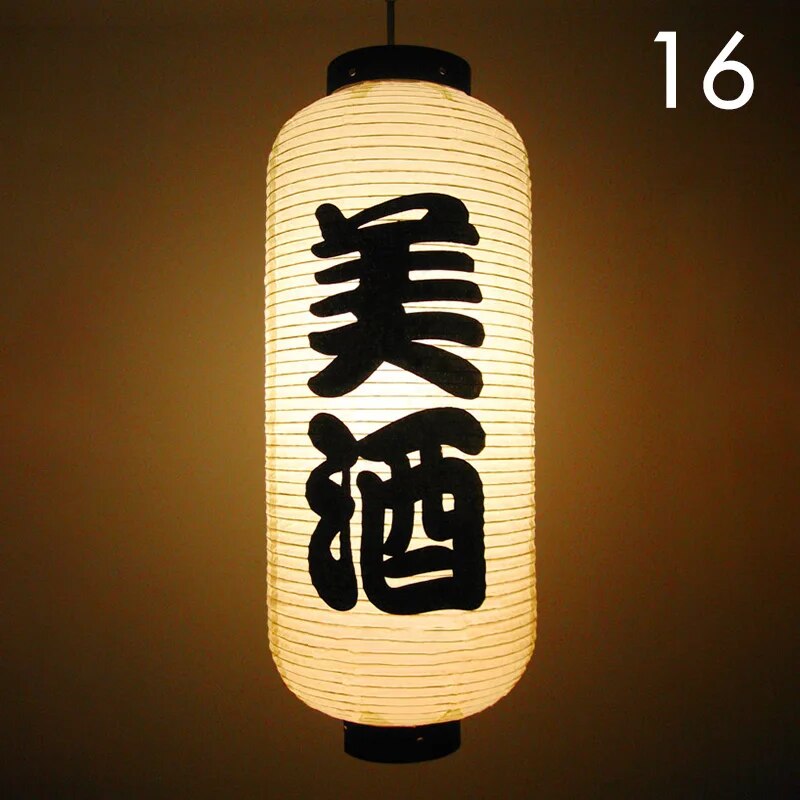 【】 20*50cm Japanese Style Lantern Waterproof Korean Lantern Sushi Sashimi Cuisine Izakaya Decor Lantern Restaurant Pub Decor Sign