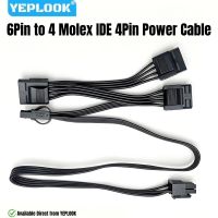 For Corsair RM-i PSUs 6Pin to 4x Molex IDE 4Pin Straight Power Cable for Corsair RM1000i RM850i RM750i RM650i Type 4 Modular
