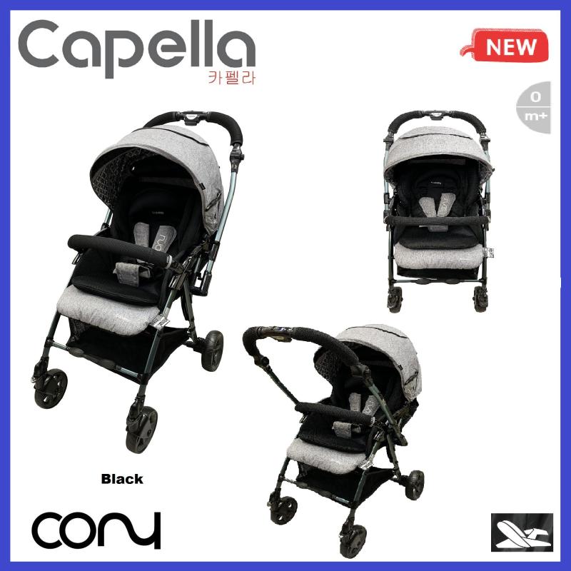 Capella S230F-19-BLA / S230F-19-NAV Coni Premium Travel System Stroller-Black / Navy Blue Singapore