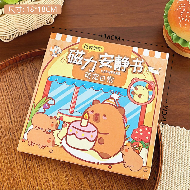 BERMA BABY หนังสือแม่เหล็กแต่งตัว ตุ๊กตากระดาษ ชุดเสื้อผ้าสลับได้ ของเล่นเสริมทักษะ พกพาง่าย เล่นเงียบ กิจกรรมศิลปะ ฝึกสมาธิ