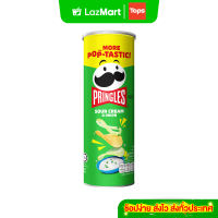 PRINGLES พริงเกิลส์มันฝรั่งทอดกรอบรสซาวครีมและหัวหอม 102กรัม [8886467100024]