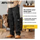 MPATHW  Quần cargo phong cách thời trang, thoải mái và làm việc, bộ đôi thiết kế rộng rãi, nhiều túi tiện dụng cho nam giới