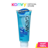GATSBY Shaving Gel แกสบี้ เจลโกนหนวด 205g (Cool-Type/Moist-Type)