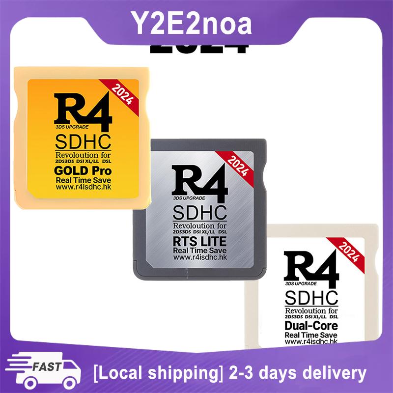 【จัดส่งภายใน 2-3 วัน】 2026สำหรับการ์ดเกม NDS สำหรับ R4I การ์ด SDHC TF R4 SDHC GOLD Pro การ์ดวิดีโอเกมการ์ดหน่วยความจำดิจิตอลสีขาวทอง ราคา 267 บาท*ส่งฟรี
