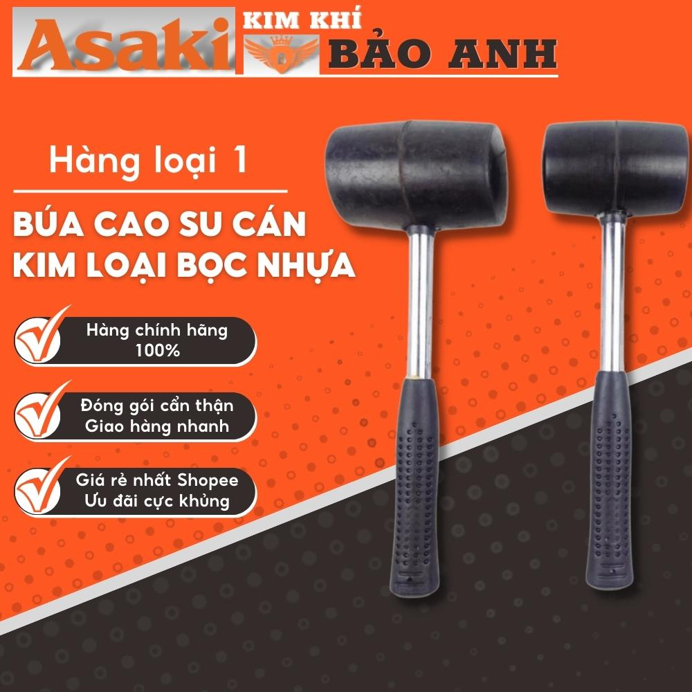 Búa cao su cán kim loại có tay bọc nhựa đa năng loại 1