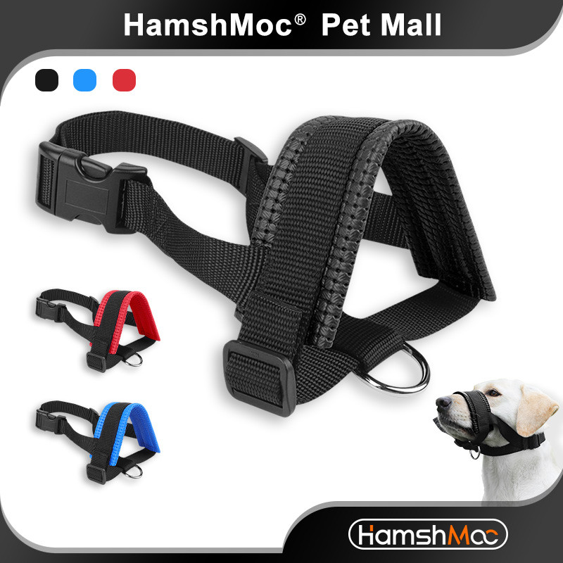 HamshMoc Soft Dog Muzzle Anti Bite Barking Mesh Muzzle Adjustable Strap With Front D Ring For Pets Outdoor