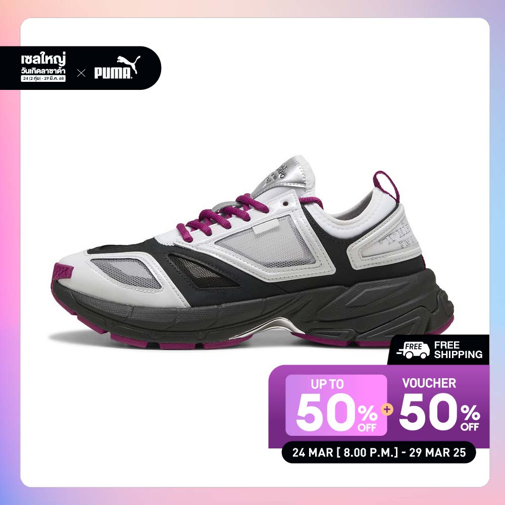 PUMA SPORT CLASSICS - PUMA x MÁS TIEMPO Velophasis NU Sneakers Gray 39891401 ราคา 4,500 บาท*ส่งฟรี