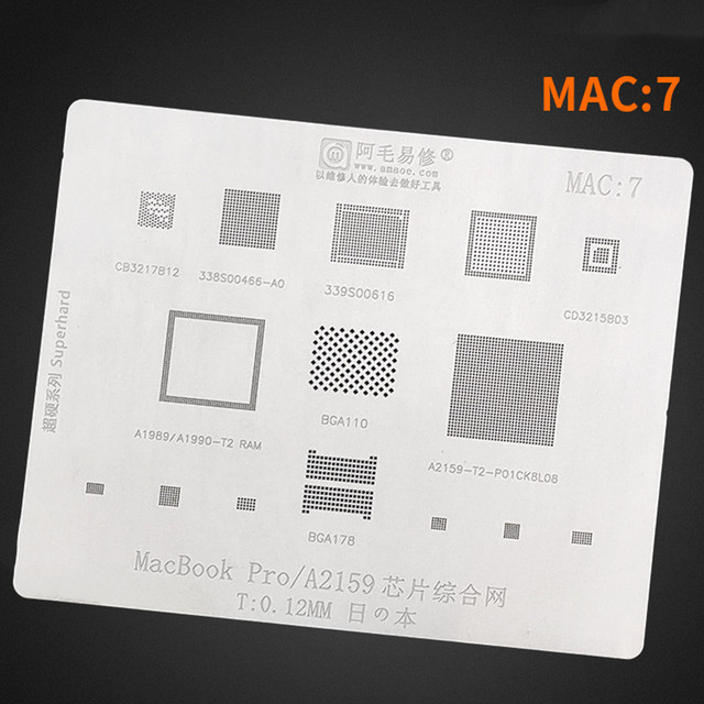 High Quality Bga Reballing Stencil Mac:7 For Macbook Pro/ A2159 Nand Chips A1989 Ram - ยี่ห้อ China OEM ราคา 336 บาท*ส่งฟรี