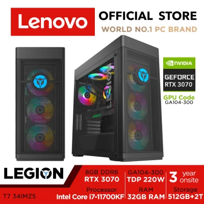[RTX3070(220W] Lenovo LEGION T7i 34IMZ5 | 90Q90077ST | 170W RGB Cooler | intel core i7-11700KF | GeForce RTX3070 [GA104-300]Non-LHR | 32GB RAM | 512GB SSD+2TB HDD | Win10 Pro | 3Y Legion Ultimate Support