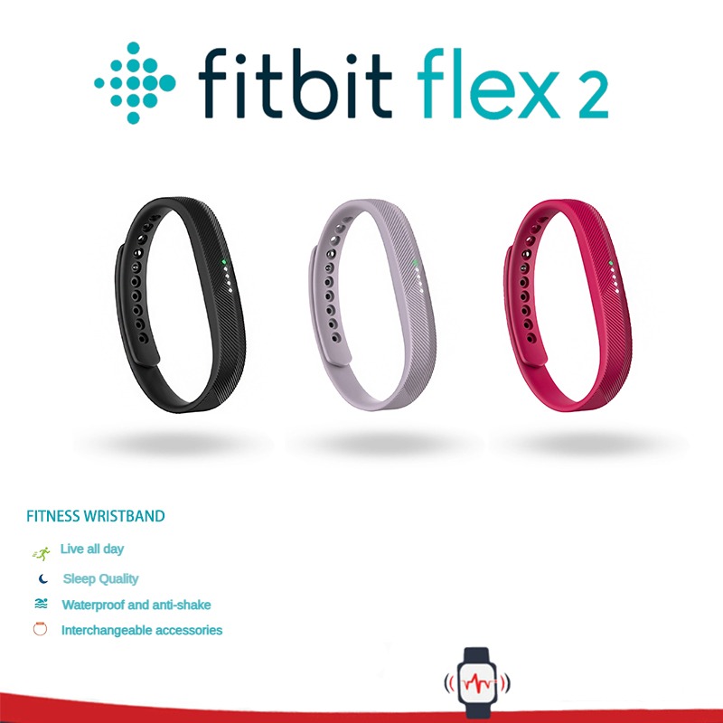Fitbit Flex2 intelligent sports bracelet tracker, sleep monitoring, swimming waterproof alarm clock, Bluetooth reminder ราคา 2,417 บาท*ส่งฟรี