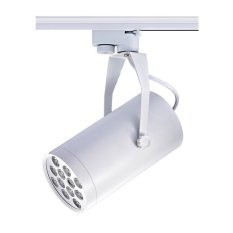 BolehDeals Modern 12W LED Track light Ceiling Down Lamp Spotlight White Base Warm White(Export) Singapore