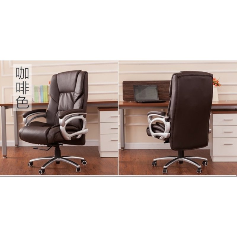 Boss Chair PU Leather Chair 504 (Dark Brown) Singapore