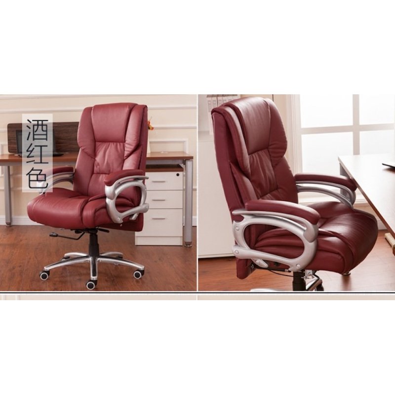 Boss Chair PU Leather Chair 504 (Red) Singapore