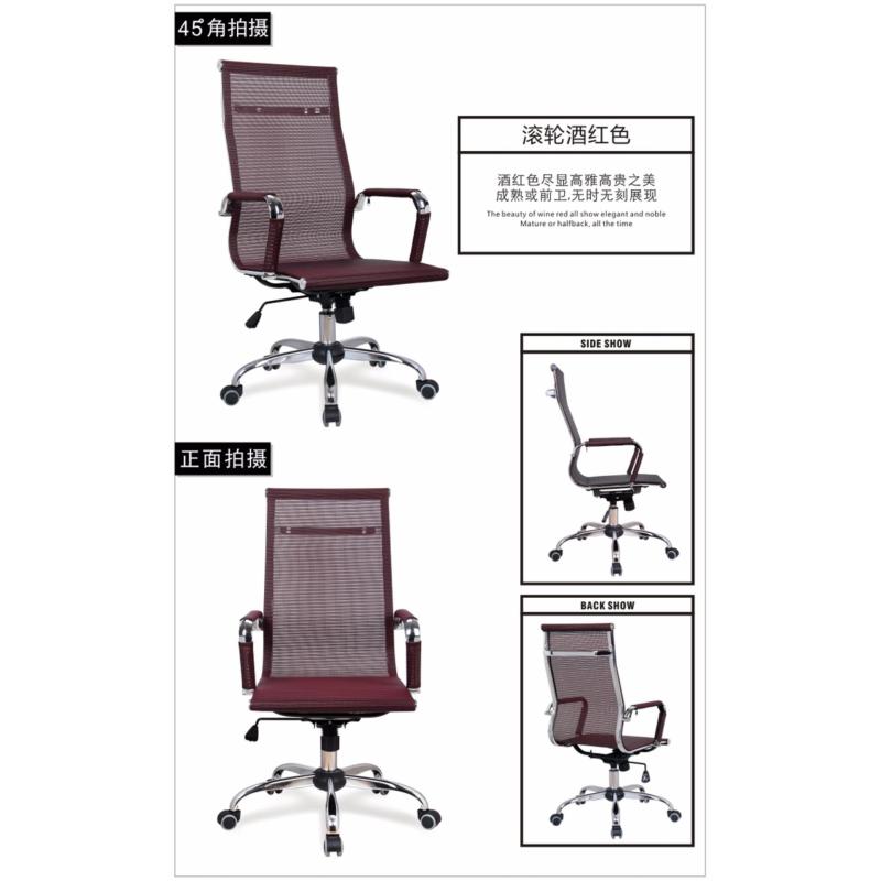UMD Designer High Back Full Mesh Executive Chair W20 (Free Installation) Singapore