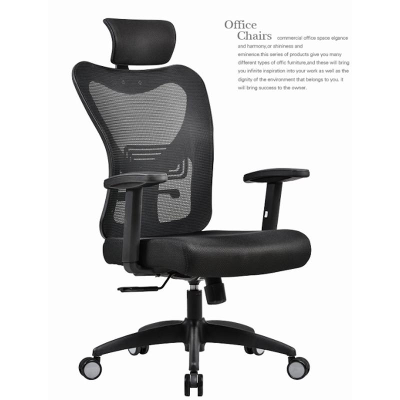 Ergonomic mesh chair Singapore