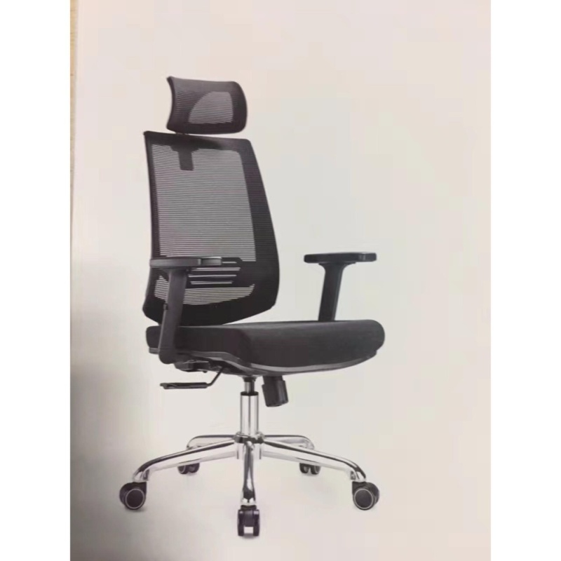 Ergonomic Mesh Reclinable Office Chair (Q60) Singapore