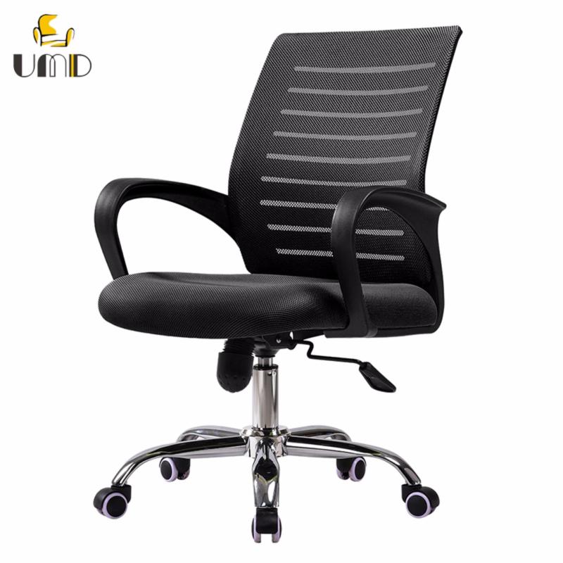 UMD Ergonomic Full Backing Mesh Office Chair W Series Singapore