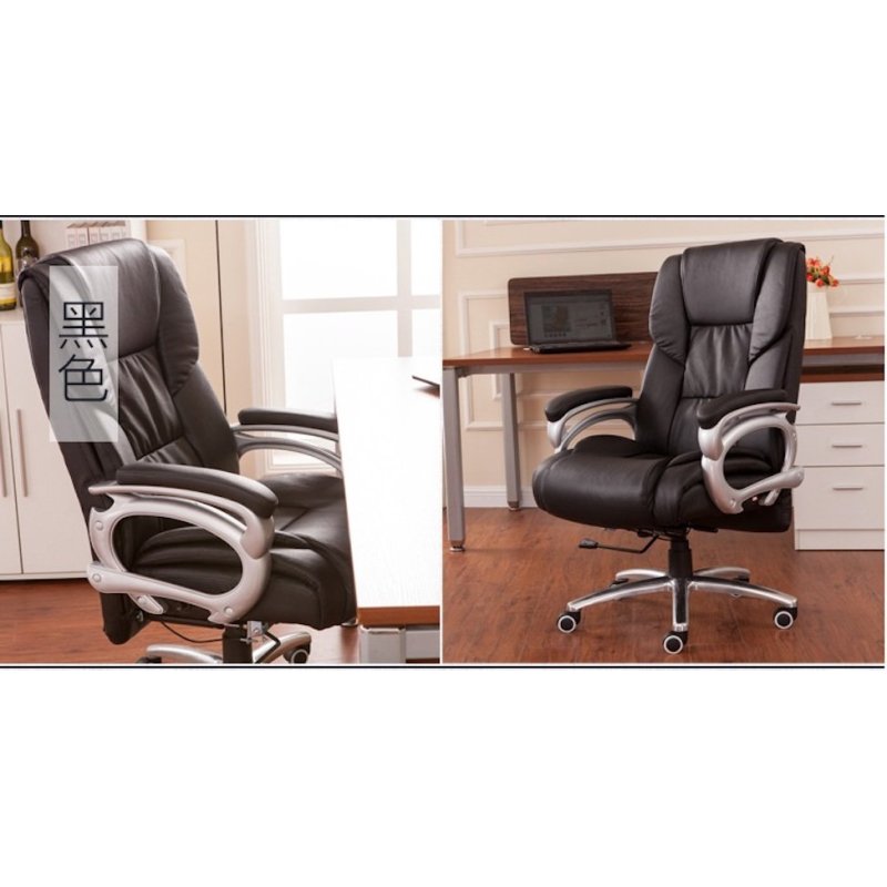 UMD Genuine Leather Boss Chair 504 (Free Installation) Singapore