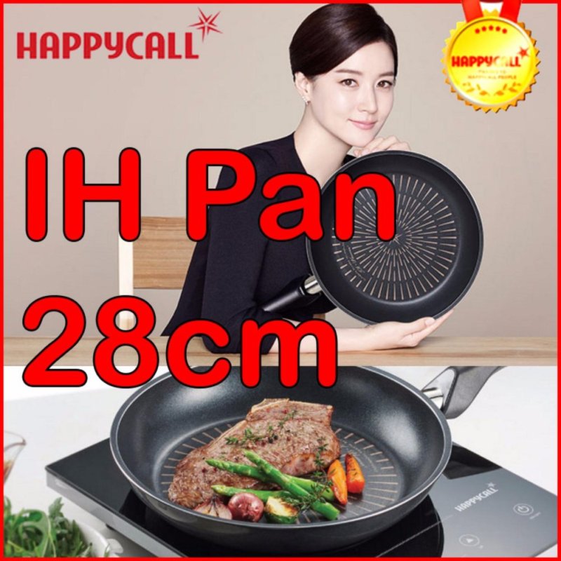 Happycall Korea IH Frying Pan 28 cm for Induction - intl Singapore