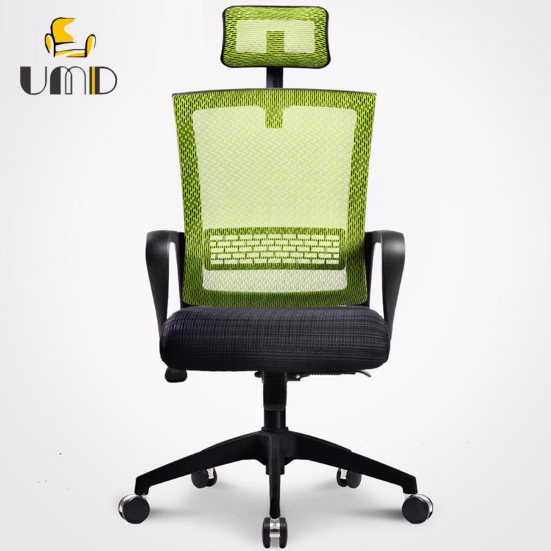 UMD High Back Ergonomic Office Chair Mesh Chair Q8 (Black Frame Green Mesh) Singapore