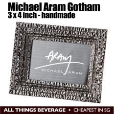 michael aram mini frame