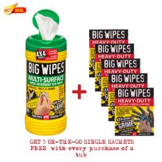 Multi-Surface 4x4 Big Wipes 80s Tub By Stageequip Pte Ltd