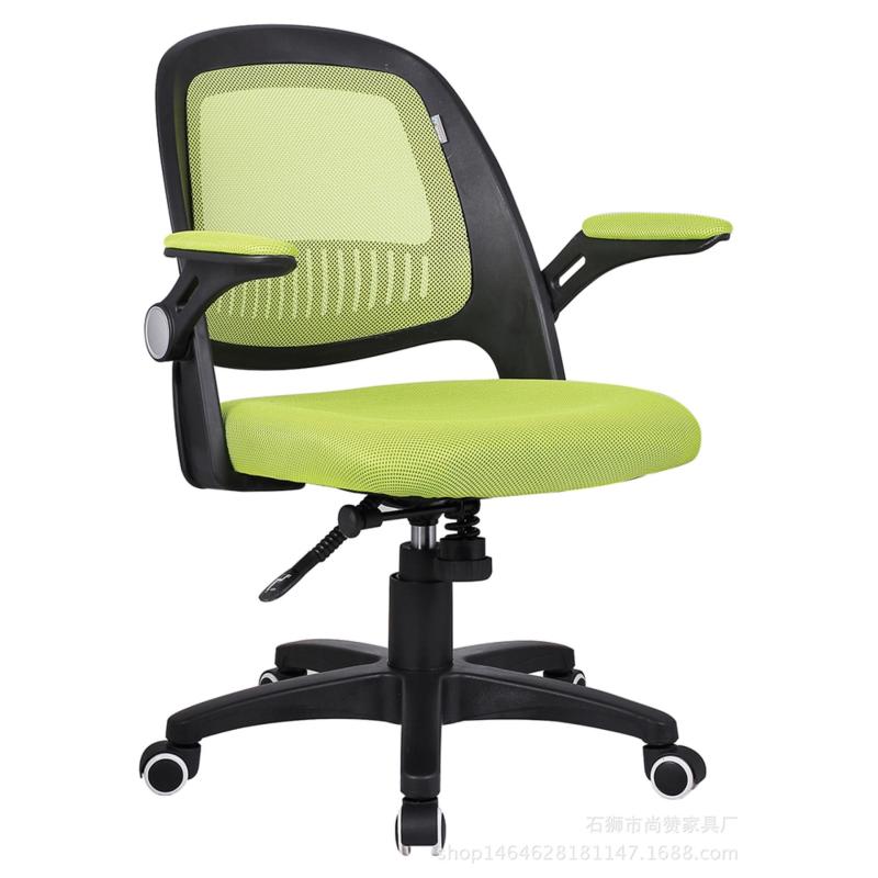 Office Chair Assistant Chair (Home Office Chair) Singapore