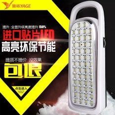 Rechargeable 50 LEDs Portable Emergency Light Super Bright Torch Flashlight for Home Outdoor Camping Lighting - intl Singapore