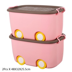 2 Pack,Ultra Latch Box in Fun Colors, Kids Toy Organizer and Storage Bins with Lids,Durable Construction 48 X 32 X 25.5CM
