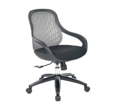 Sheldon Stylish Executive Office Mesh Chair