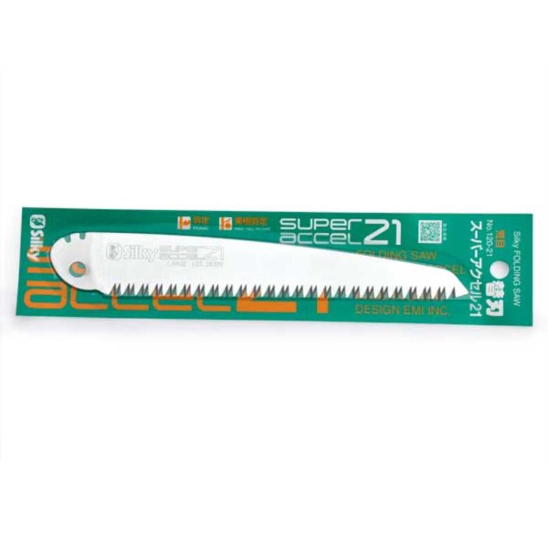 SILKY SUPER ACCEL REPLACEMENT BLADE 210MM