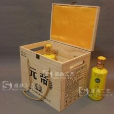 Six Bottles/pack Spirit Wooden Box Solid Wood jiu xiang Pine Spirit Gift Box Six Bottle of Wine Wooden Box