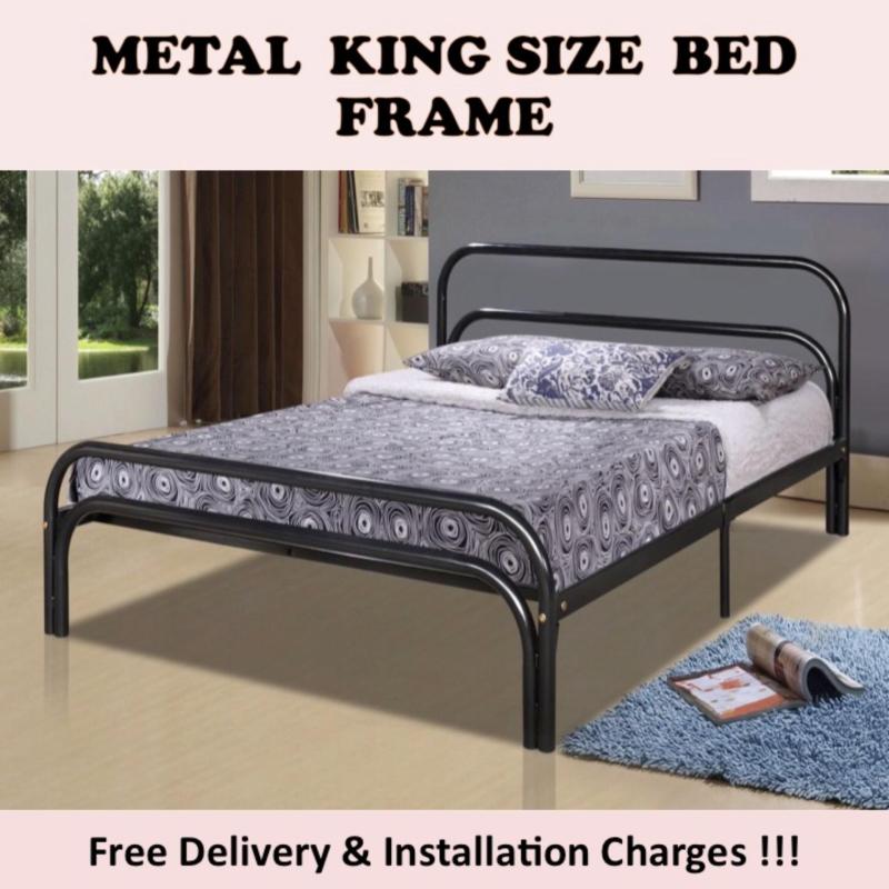 SUNNY Queen / King Size Bed