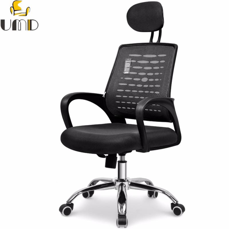 (Free Installation/1 Year Warranty) UMD steel wheel ergonomic mesh office chair computer chair study chair typist chair X16 Singapore