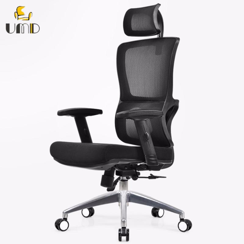 (DIY Installation Required)UMD Ergonomic High-Back Mesh Chair Q52 Singapore