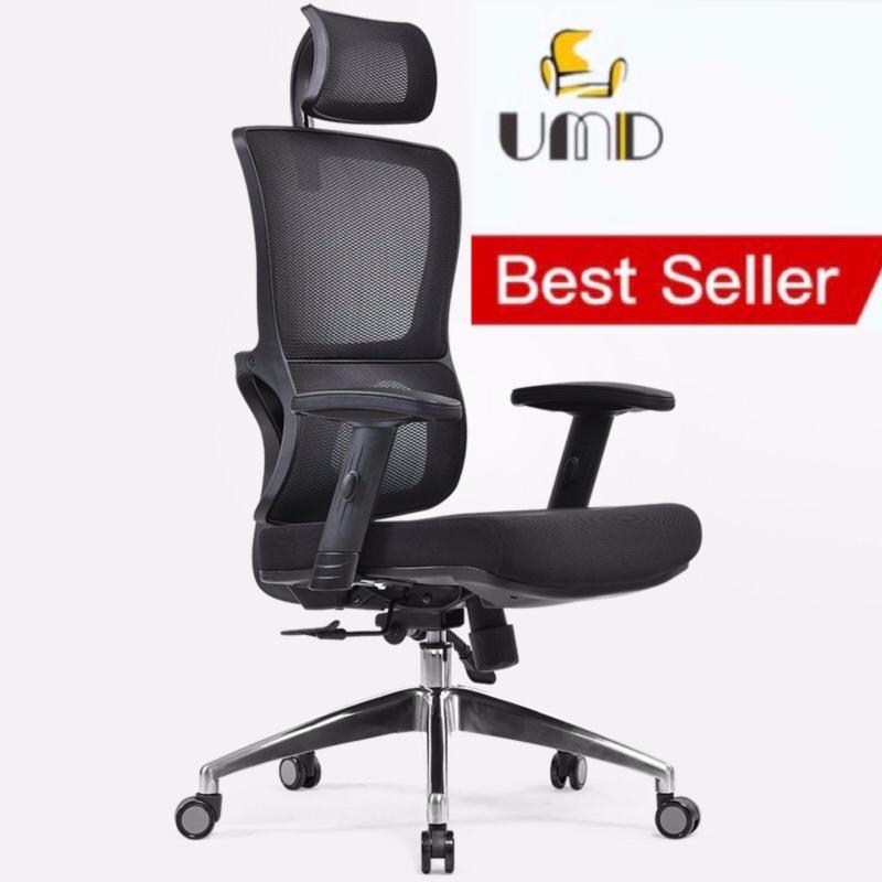 UMD Ergonomic High-Back Mesh Office Chair Q52 (Free Installation) Singapore
