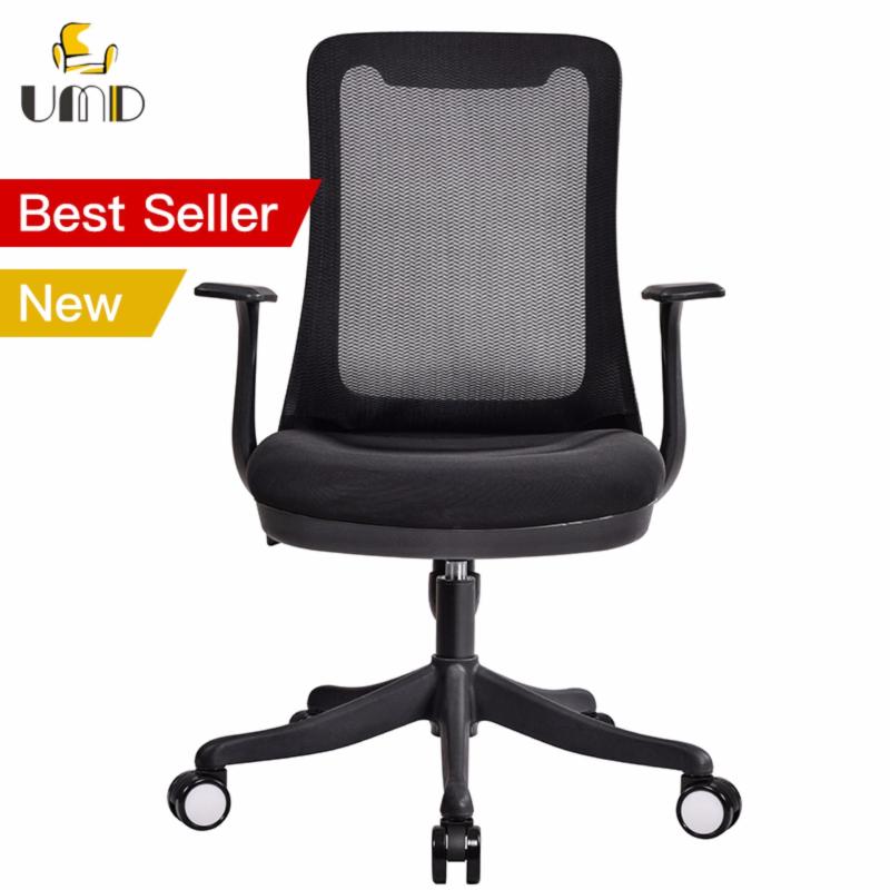 (Guaranteed 3-Day Delivery Now)(DIY Installation Required)UMD Ergonomic mesh office chair Q53 Singapore