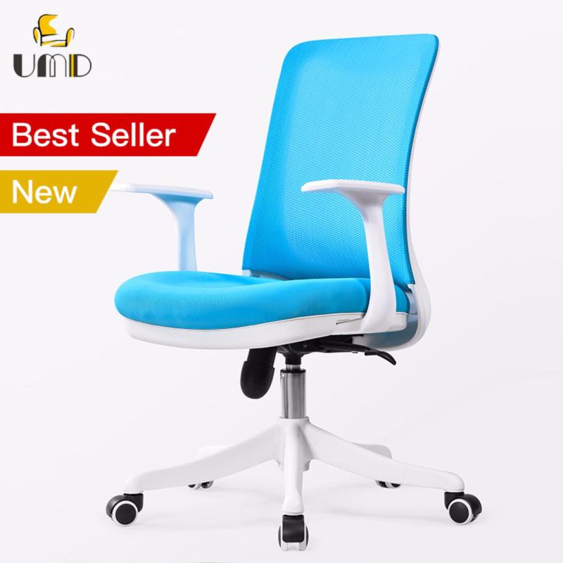 UMD Ergonomic mesh office chair Q53 (Free Installation) Singapore
