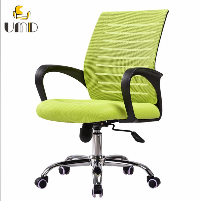 (Free Installation/1 Year Warranty) UMD Ergonomic mesh office chair computer chair typist chair study chair W11 Singapore