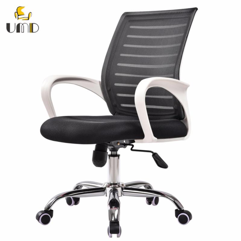 UMD Ergonomic Mid-Back mesh office chair W11 (white frame black) (Free Installation for purchase of 2 chairs & above) Singapore