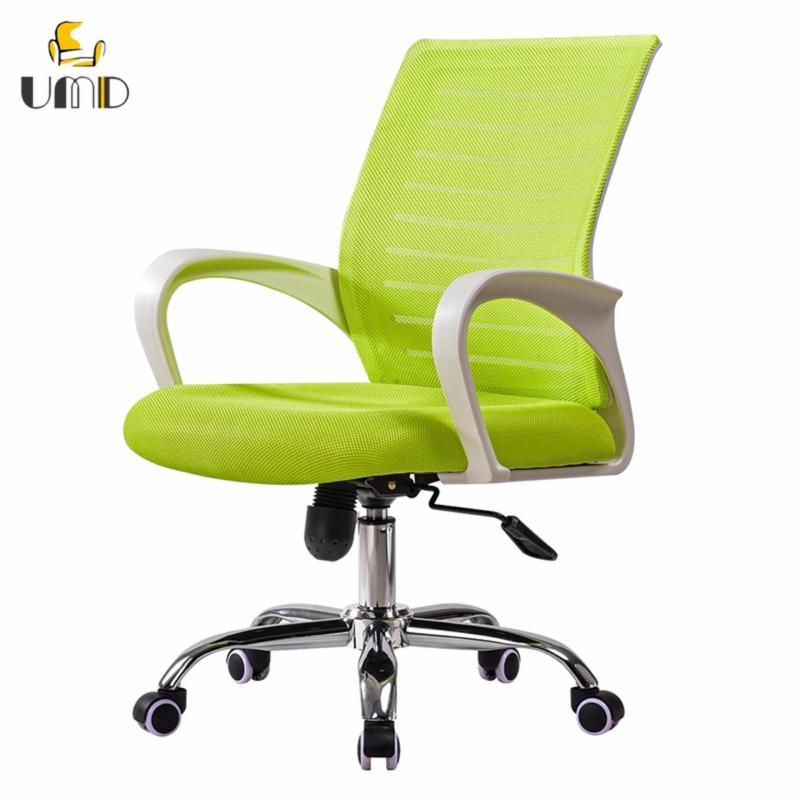 UMD Ergonomic Mid-Back mesh office chair W11 (Free Installation for purchase of 2 chairs & above) Singapore